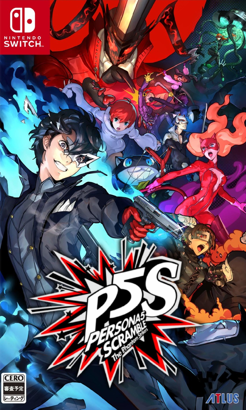 Persona 5 Strikers Goldberg - Persona 5 Strikers' Sequel Role Explained | Game Rant : Persona 5 ...