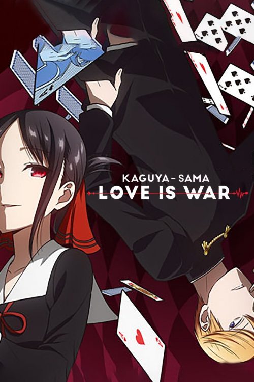 Kaguya-sama: Love is War e o conceito de tsundere – Portfólio